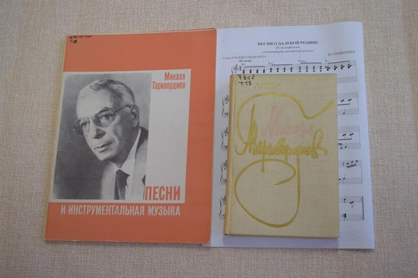 Выставка «Неповторимое лицо мастера»