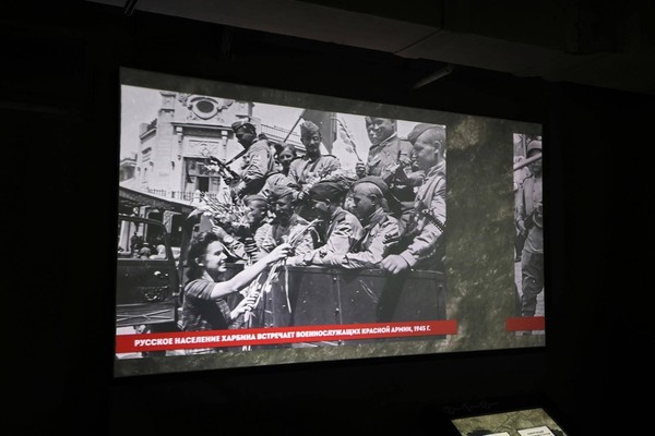Выставка «Август 1945. Последний аккорд Второй мировой войны»