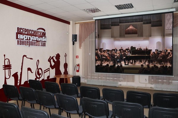 Концерт Филиппа Копачевского с Новосибирским оркестром