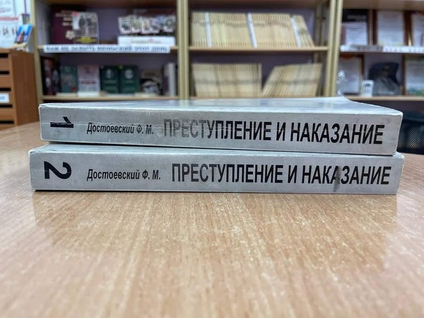 выставка