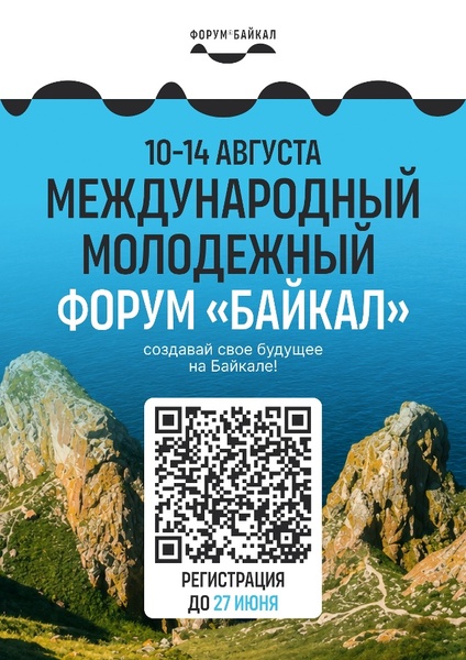 Татьяна Мужицкая