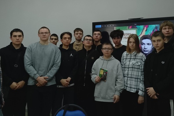 Программа «Левши в книгах»