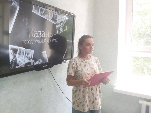 Беседа «Точка опоры»