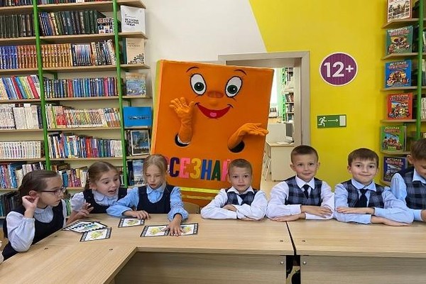 Экскурсия в библиотеку «Ребятишки в гости к книжкам»