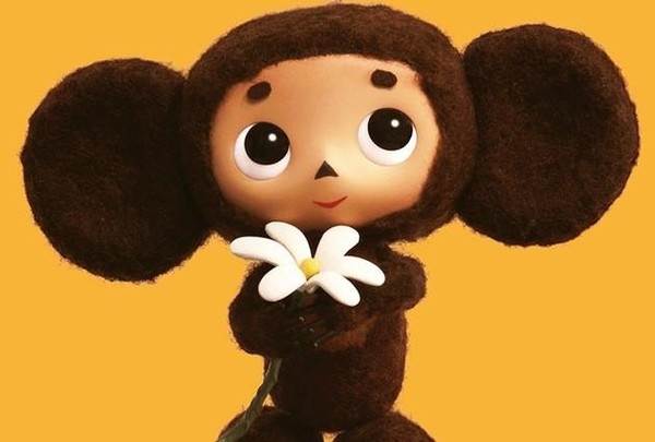 Литературная игра «Пусть бегут неуклюже…»