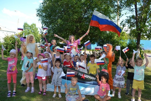«Школа юного лётчика»