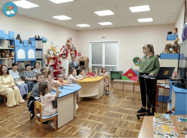 «Сказочный мир Владислава Бахревского: литературно-познавательный час к 90-летию со дня рождения Владислава Анатольевича Бахревского