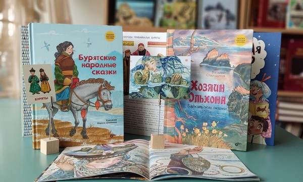 «Семь Хожогоров и один Можогор»