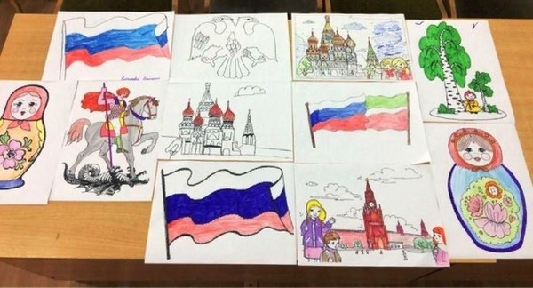 Мастер-класс «Нарисуй страну»