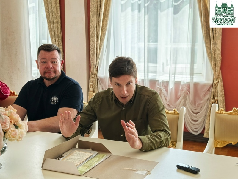 Презентация книги «Сказки о ёжике Антипке. Природа удивительнее, чем кажется»