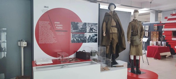 Выставка «Если завтра война»