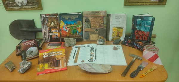 Выставка «Великие археологические раскопки»