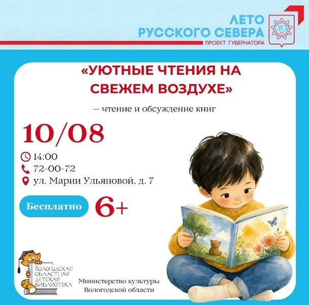 Пушистый хранитель земли — мастер-класс по созданию брелока из пряжи