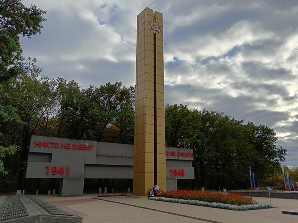 Экскурсия по залу «Боевой Славы»