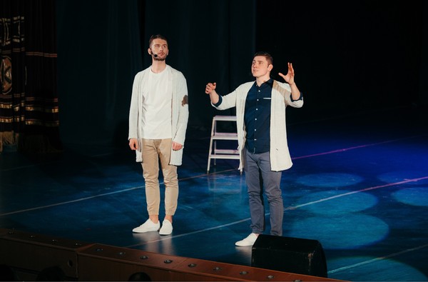 Я — Счастье! День Ангела