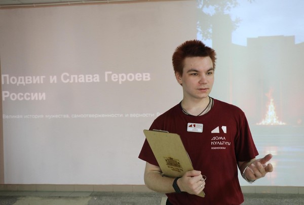 Тематическая программа «Подвиг и слава героев России»
