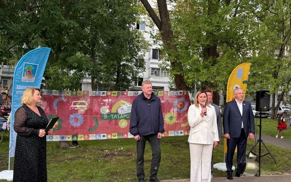 Концертная, развлекательная программа «Праздник двора»