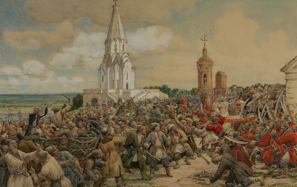 Московские городские восстания XVII в. Истоки и уроки