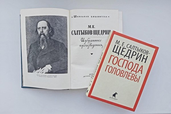 Тематическая встреча «Гений сатиры»