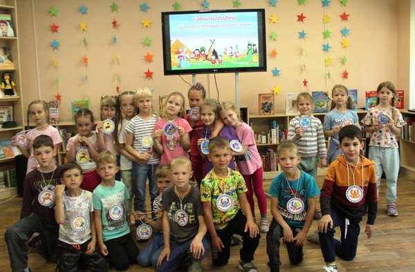 Познавательно-игровая программа «В гости к хантам»