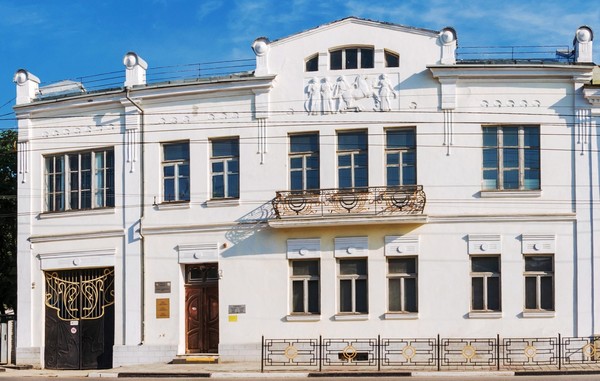 Выставка «Скифские древности»
