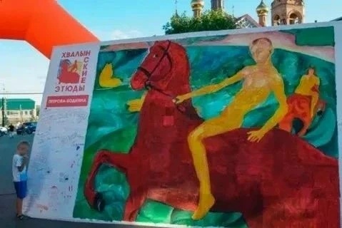 Х Всероссийский фестиваль творчества «Хвалынские этюды К.С. Петрова-Водкина»