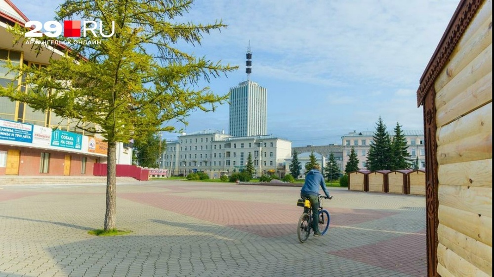 Открытая культурная программа форума «Арктика — Регионы»