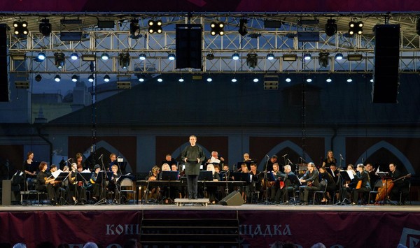 Концерт «Фолк. Перезагрузка»