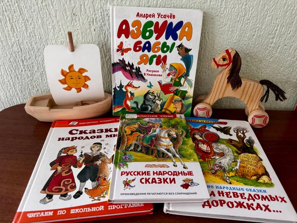 Литературный час с элементами мастер-класса «Любимый сказочный герой»