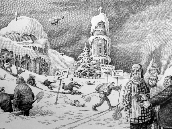 Презентация проекта «Сергей Лемехов. Юмор в переплёте». К 10-летию памяти художника