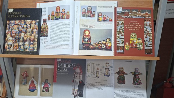 Выставка «Теплое чудо из глубины веков» ко Дню народной игрушки