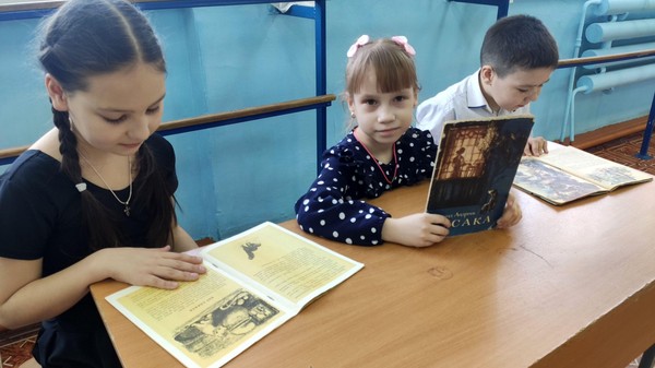 Час нравственного общения «Мы в ответе за тех, кого приручили»