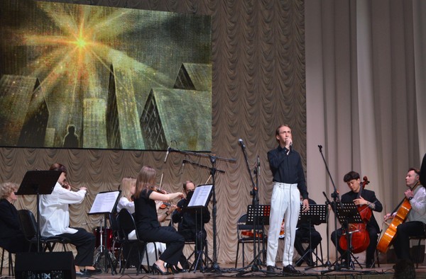 Концерт «Песни без слов»