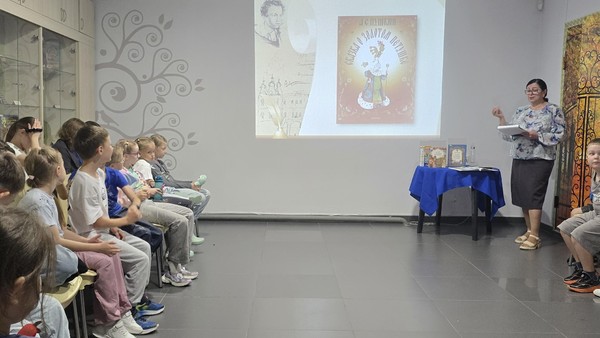 Интеллектуальная игра «Тайный смысл эпиграфов Пушкина»