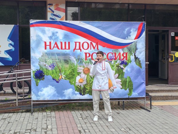 Праздничная программа «Моя область моя гордость!»