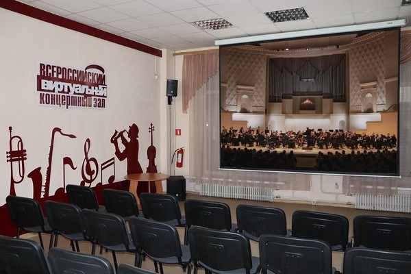 Концерт Большого симфонического оркестра имени П. И. Чайковского (2 отделение)