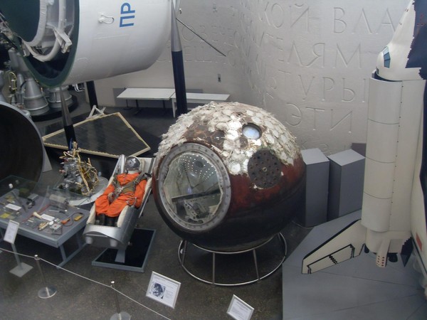 Музейный урок «Старый Оскол и космонавтика»