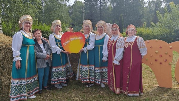 «Три спаса» -фольклорная программа