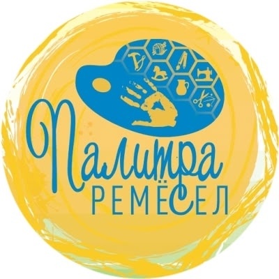 Палитра Ремёсел