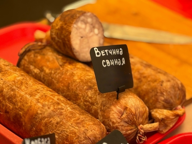 Традиционная ярмарка
