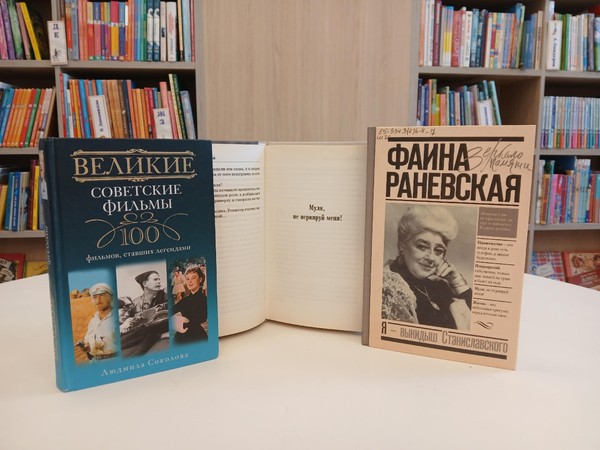 Муля, не нервируй меня
