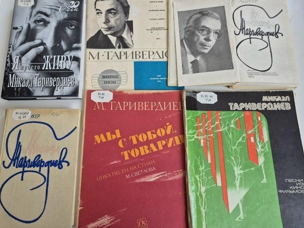 Арт-досье «Неповторимость таланта и личности»