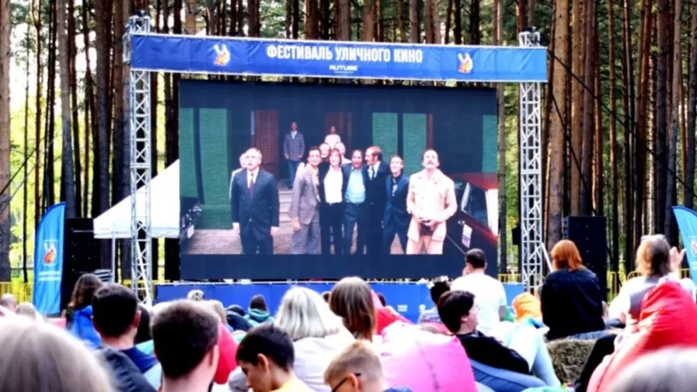 Фестиваль уличного кино