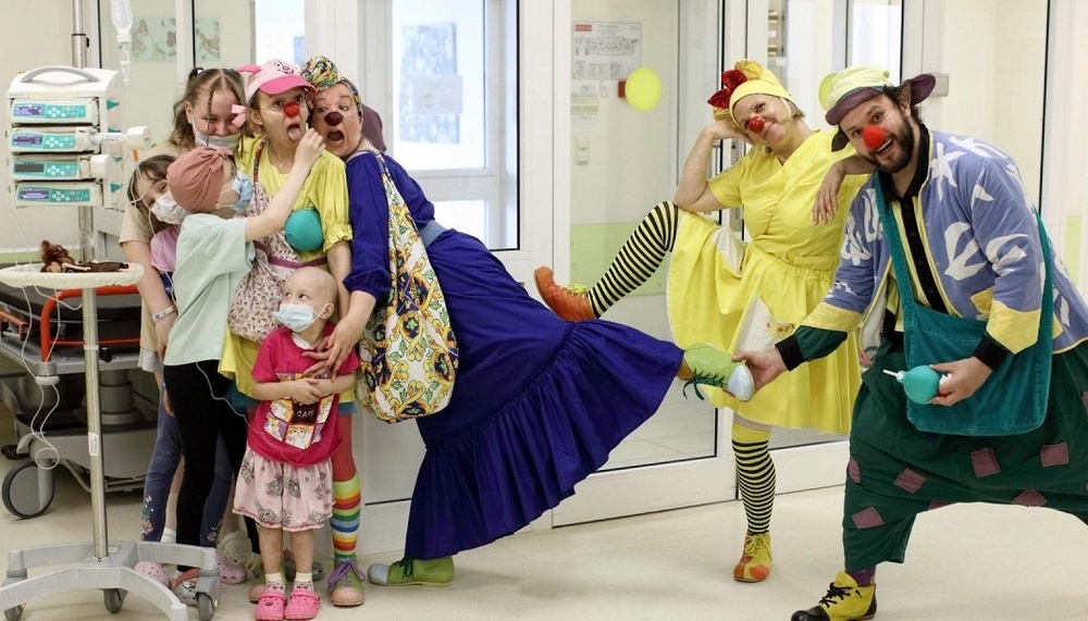 Выход