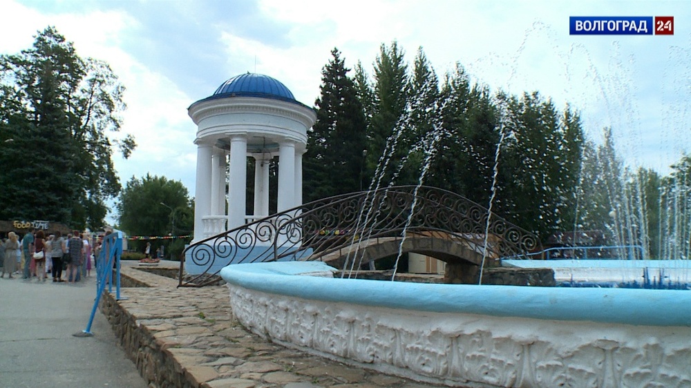 Парад зонтиков