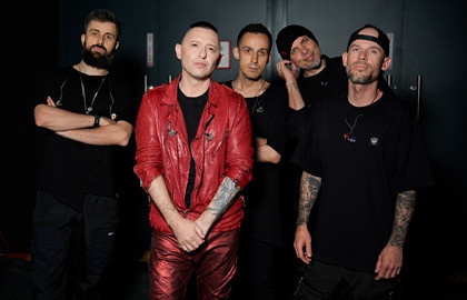 Группа «Дима» | Москва