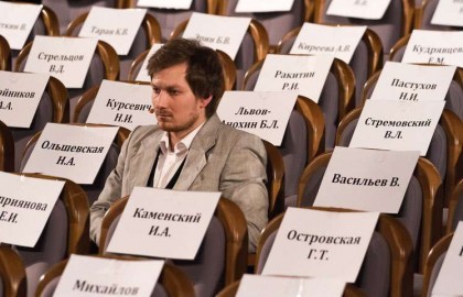 Театр Звезда