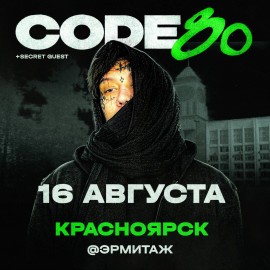 Code80