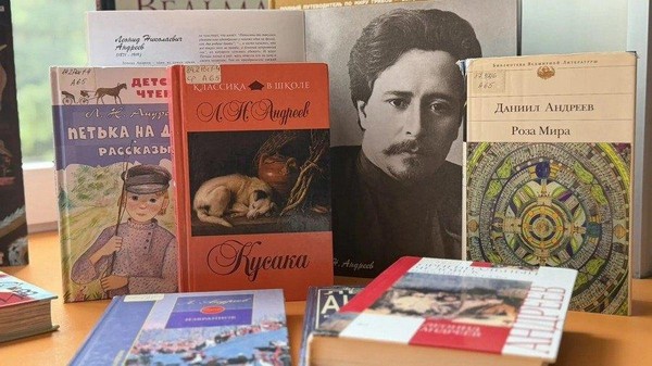 Выставка «Между стеной и бездной»