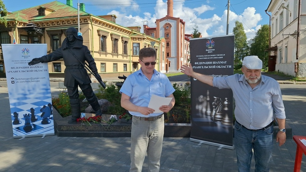 III ежегодный открытый блиц-турнир по шахматам имени К. Е. Дедущенко